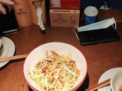 -田边二娃子·湖南民间菜