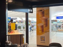 -麦当劳(深圳北站高铁店)
