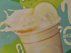 -柠季·手打柠檬茶(静安大悦城北座B1店 )