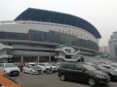 门面-裕彤国际体育中心