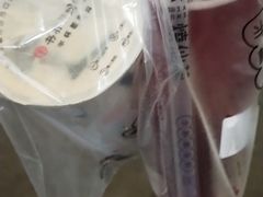 -书亦烧仙草(新都会店)