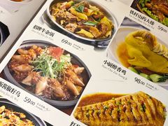 菜单-肥肥小厨(咸阳路店)