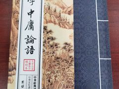 -石景山区图书馆(八角南路)