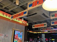 -香满堂川湘菜烤鱼(龙茗路店)