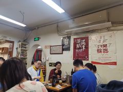 大堂-炒豆合作社(东四总店)