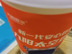 -老电影院饺店(休宁店)