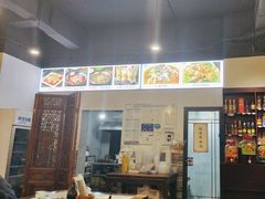 -盐井记·自贡美蛙鲜锅兔(中和店)