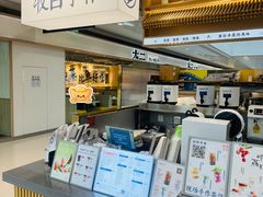 -银泰百货(海宁店)