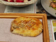 -五牛头