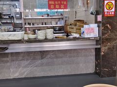 -蒋家桥饺面店(广陵路店)