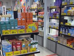 -好特卖HotMaxx(杭州滨江宝龙城店)