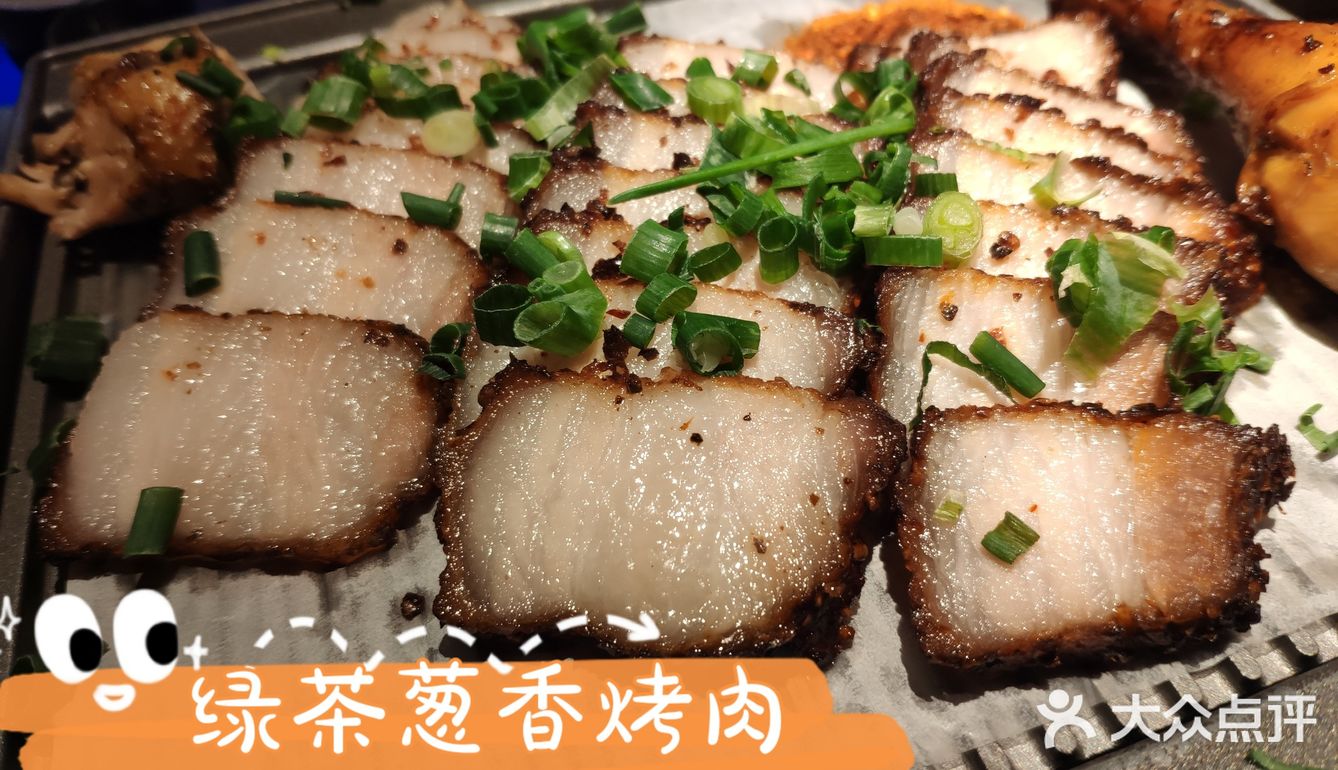 绿茶餐厅郑州打卡！