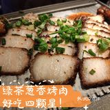 绿茶餐厅郑州打卡！