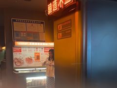 -探鱼·鲜青椒爽麻烤鱼(增城东汇城店)