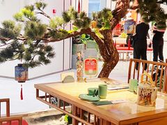 -锦府盐帮·侯宅(五棵松万达店)