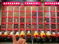 -辣不二地道川菜(汉水路店)
