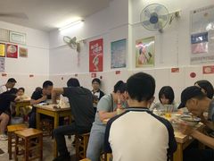 -盛兴面馆(真儒大厦店)