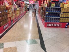 -华润万家(天河东店)