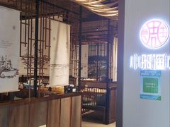 -小船渔村•大连菜•大连焖鱼(黄河路店)