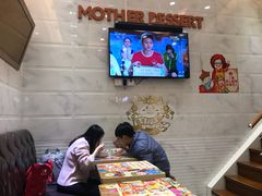 -甜心妈妈·榴莲星级糖水(北京路总店)