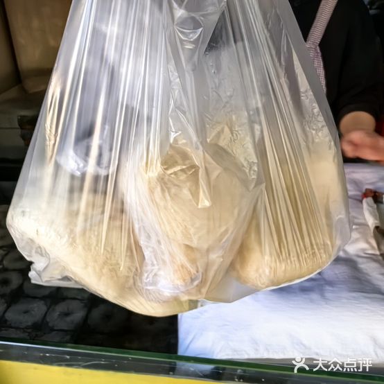 大名府包子铺