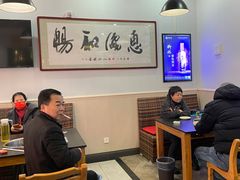 -顺水鱼馆(浐灞店)