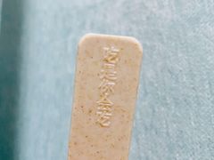 -全家便利店(鑫竹苑店)