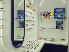 -青聪儿童眼镜(浦江店)