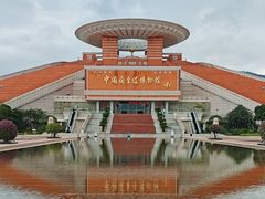 -中国闽台缘博物馆