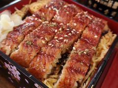 鳗鱼饭-山葵家居酒屋(天目里店)