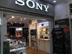 -星光摄影器材城