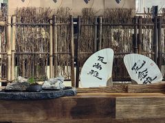 -成川茶店·潮汕工夫浓茶(万象店)