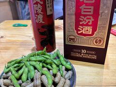 -老姑砂锅·烧烤天津菜(体北道店)