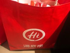 -海底捞火锅(亲子主题北金鹰店)