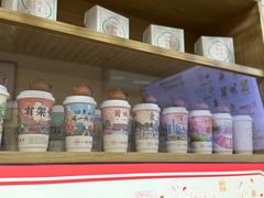 -一杯潮茶·专注潮汕茶饮(十二中创始店)