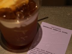 -O.P.S. CAFE