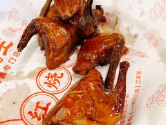 -百利鸽王(紫薇路店)