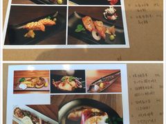-笑福亭料理小馆(解放碑店)