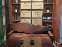 -娄尚楼(新市政府店)