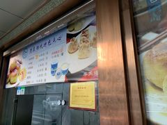 -洪长兴(云南南路店)