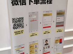 -方快-照相馆(近铁城市广场店)