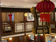 -成隆行·蟹王府(九江路店)