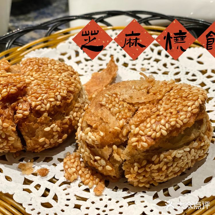 🔥北京探店|觉醒年代后遗症-吃涮羊肉！