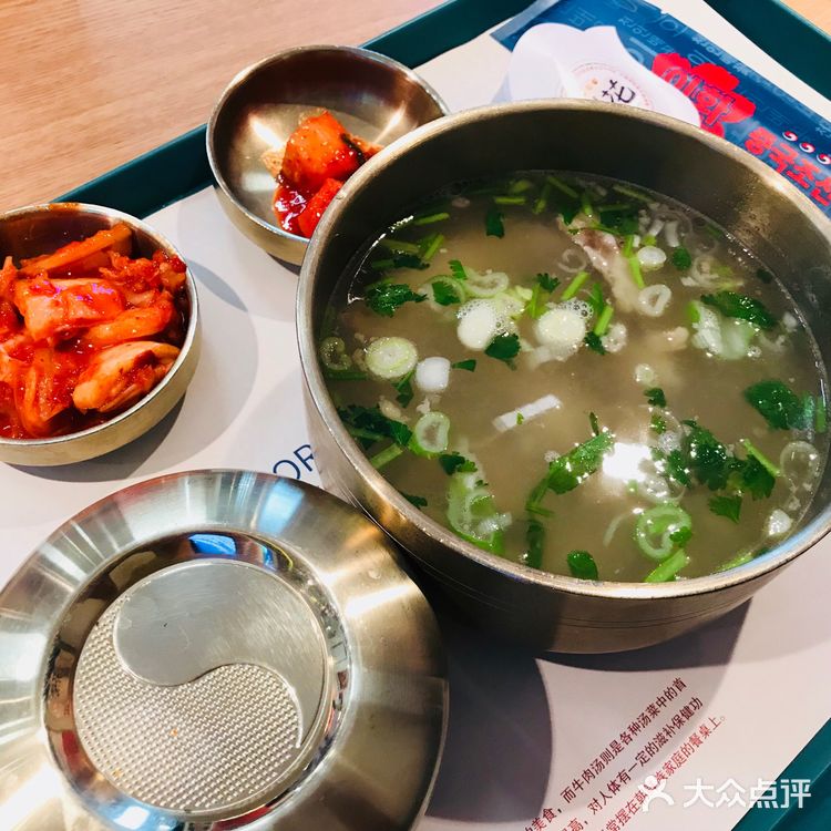 初夏逛吃指南—梨花牛肉汤🥣