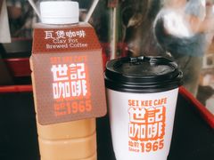 -世记咖啡(氹仔外卖店)