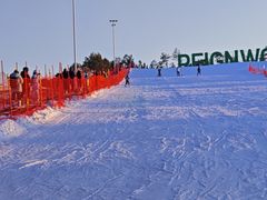 -华彬猛犸滑雪场