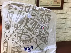 -都恩客(高岛屋百货店)