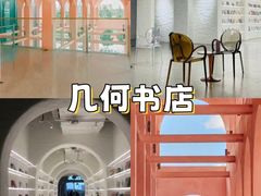 -老鼎万春卤菜(五代传承创始老店)