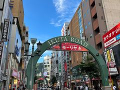 -神戸牛 喜山