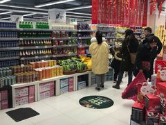 -华润万家(凯德广场店)